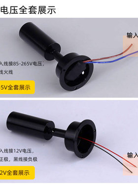 12V明装小射灯led可调柜台灯1W3W展柜灯背景墙小壁画灯黑色冰蓝光