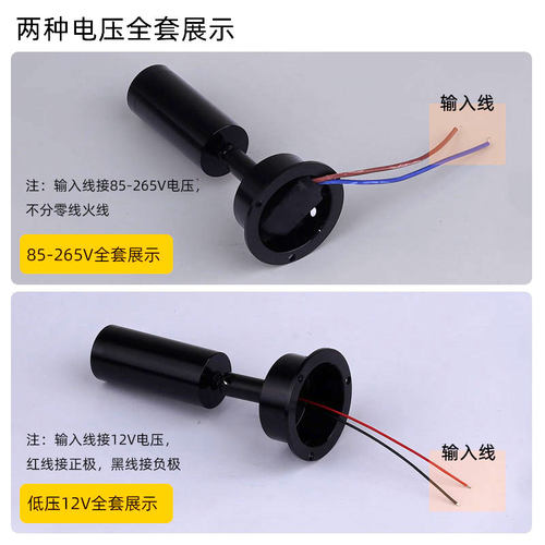 12V明装小射灯led可调柜台灯1W3W展柜灯背景墙小壁画灯黑色冰蓝光