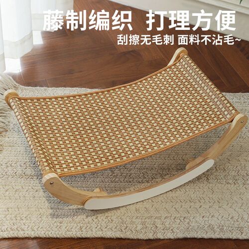 藤编猫窝夏季猫凉席猫床吊床行军床猫吊篮四季通用狗窝猫咪睡觉窝
