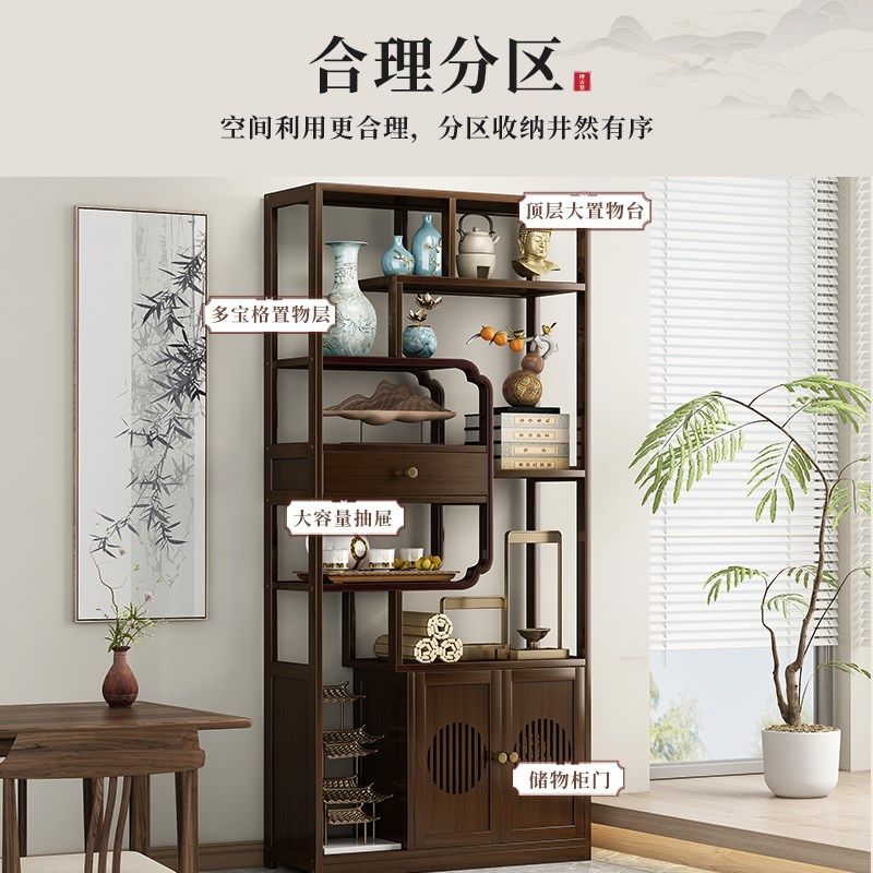 新中式博古架茶柜置物架茶具放茶叶多宝阁紫砂壶摆件茶室展示复古