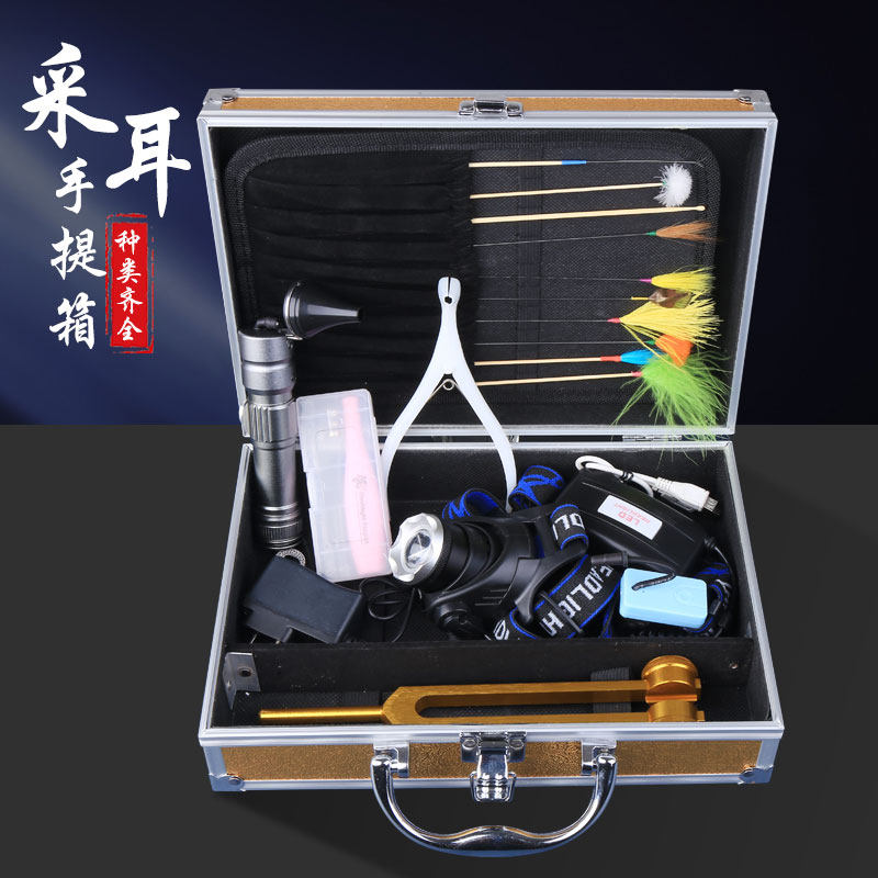 专业技师采耳工具掏耳朵耳勺带灯套装挖耳朵羽毛鹅毛棒掏耳神器箱