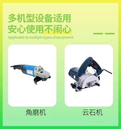 玻璃王专用超薄切割片玉石岩板陶瓷瓷砖修边神器打磨抛光磨片锯片