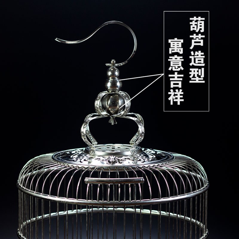 天寿不锈钢鸟笼川笼鹩哥八哥画眉鹦鹉笼子鸟笼子大号小号超大别墅
