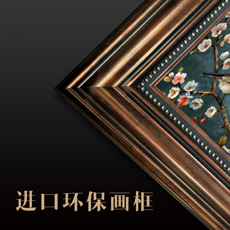 主卧背景墙装饰画美式卧室床头壁画欧式挂画客厅墙画横幅温馨油画