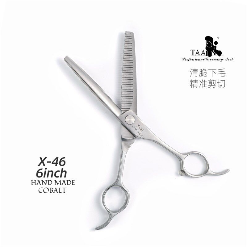 TAA它它6寸精修牙剪宠物美容师X46宠物店专业牙剪打薄剪刀