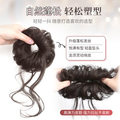 花苞龙须双丸子头假发圈盘发神器增发量蓬松卷发包甜妹氛围感发饰