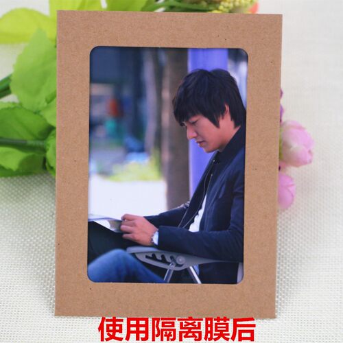pvc全透明塑料玻璃膜纸相画框卡通专用保护防水尘潮A4A3胶片定制