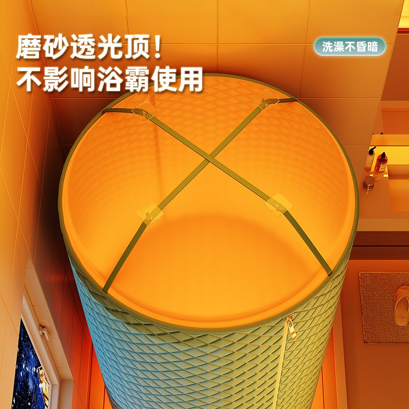 【8mm加厚保暖】冬季加棉帐篷浴罩冬天洗澡不冷神器保温浴帐浴帘