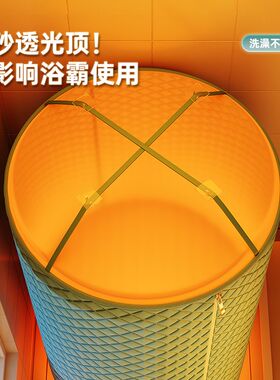 【8mm加厚保暖】冬季加棉帐篷浴罩冬天洗澡不冷神器保温浴帐浴帘