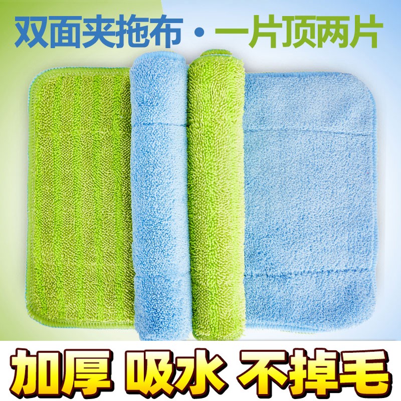 平板拖把布替换布家用免手洗懒人吸水通用加厚墩布夹固夹板地拖布图片