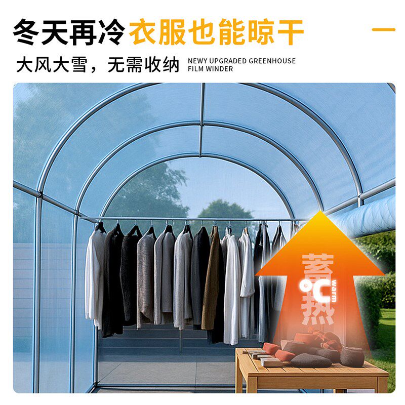 家用阳光温室大棚骨架全套阳台庭院花棚暖房保温多肉花卉遮雨盆栽