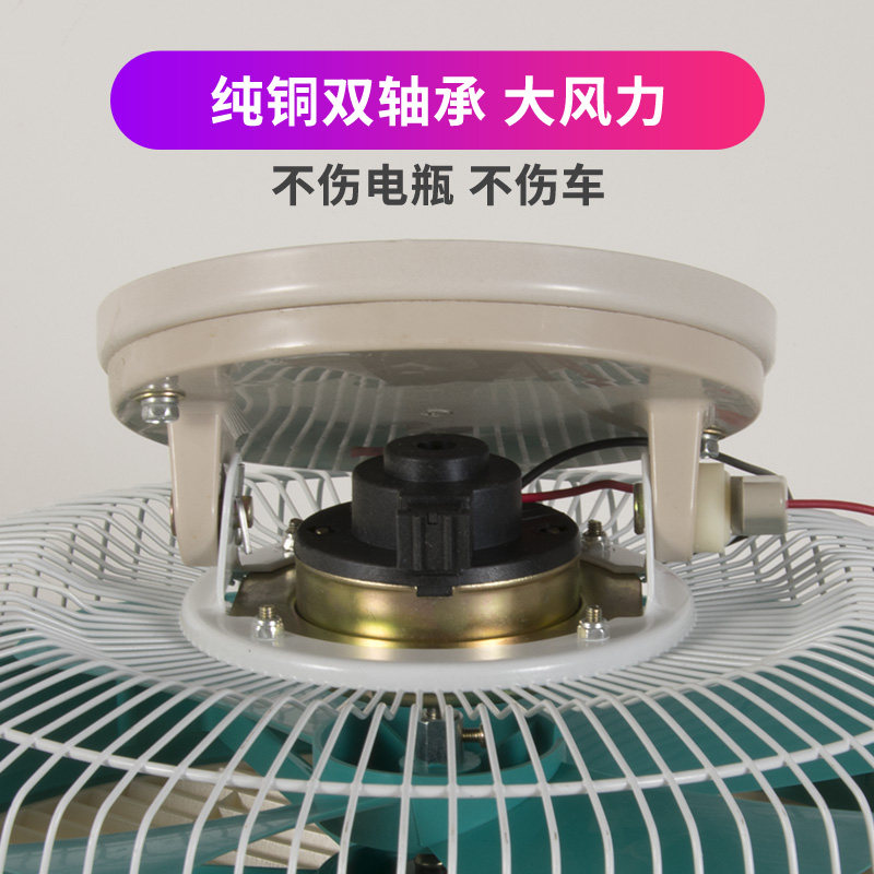 车载风扇24v大货车吊顶扇强力制冷12v客车静音鸿运电风扇大风力