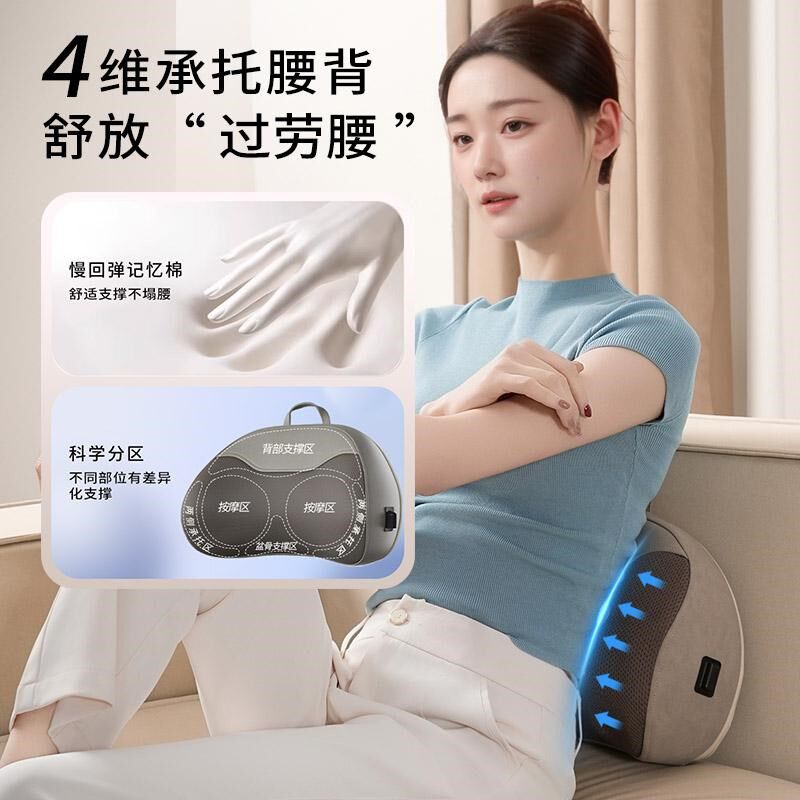 送妈妈生日礼物母亲三八女王节婆婆长辈父亲爸爸实用中老年人礼品