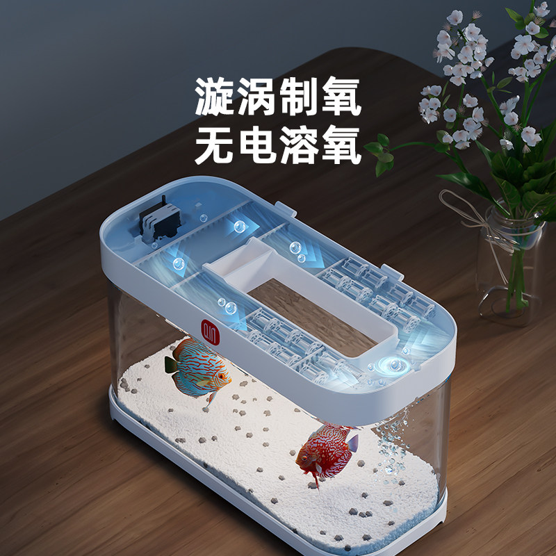 鱼缸客厅2025新款高级制氧过滤一体机小型免换水轻奢家庭高端家用