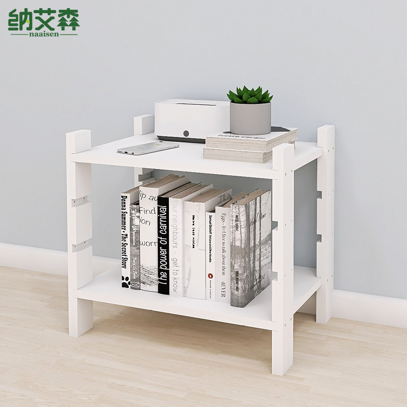 纳艾森 打印机桌子置物架桌面办公室文件架子实木 双层收纳桌上白