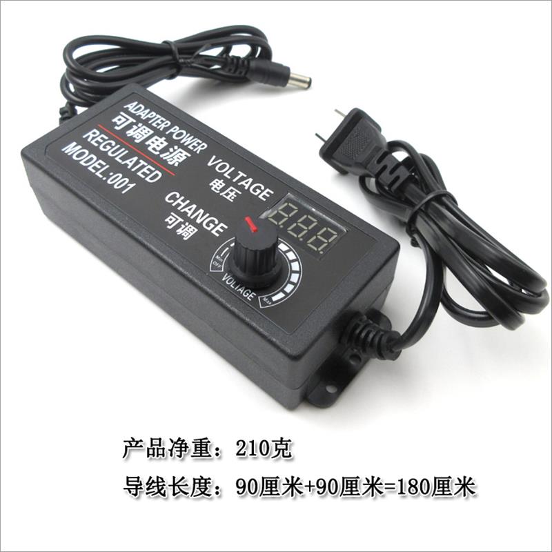 3.7V-12V5A带数显多功能无极调压开关电源适配器激光器用电压可调