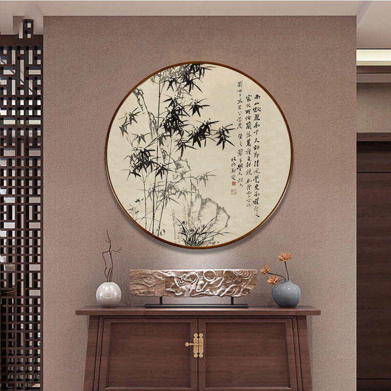 网红国画水墨画竹子圆形装饰画中式客厅书房玄关郑板桥竹石兰蕙图