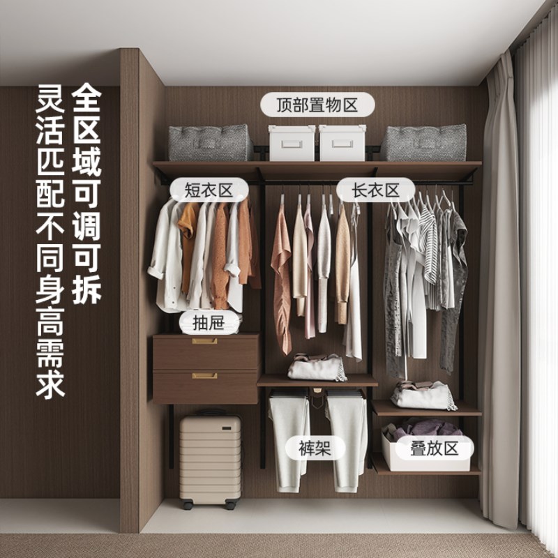 铂耐金属衣柜结构框架定制开放式衣帽间卧室家用全钢架带柜门图片