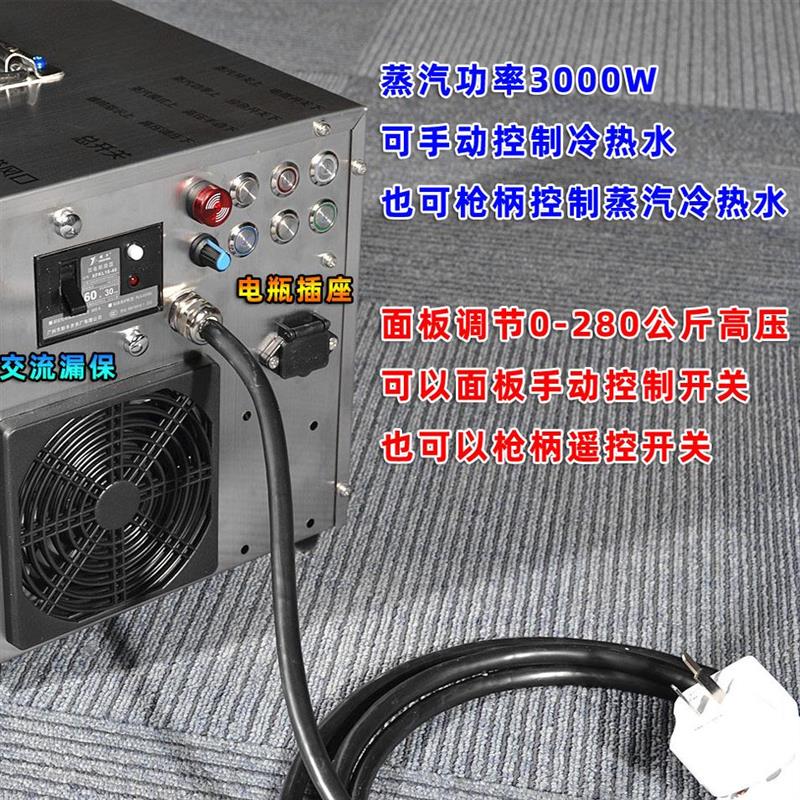 专用铜泵头高压吸火碱除油酒店厨房油污净化器高温清洗机大型烟机