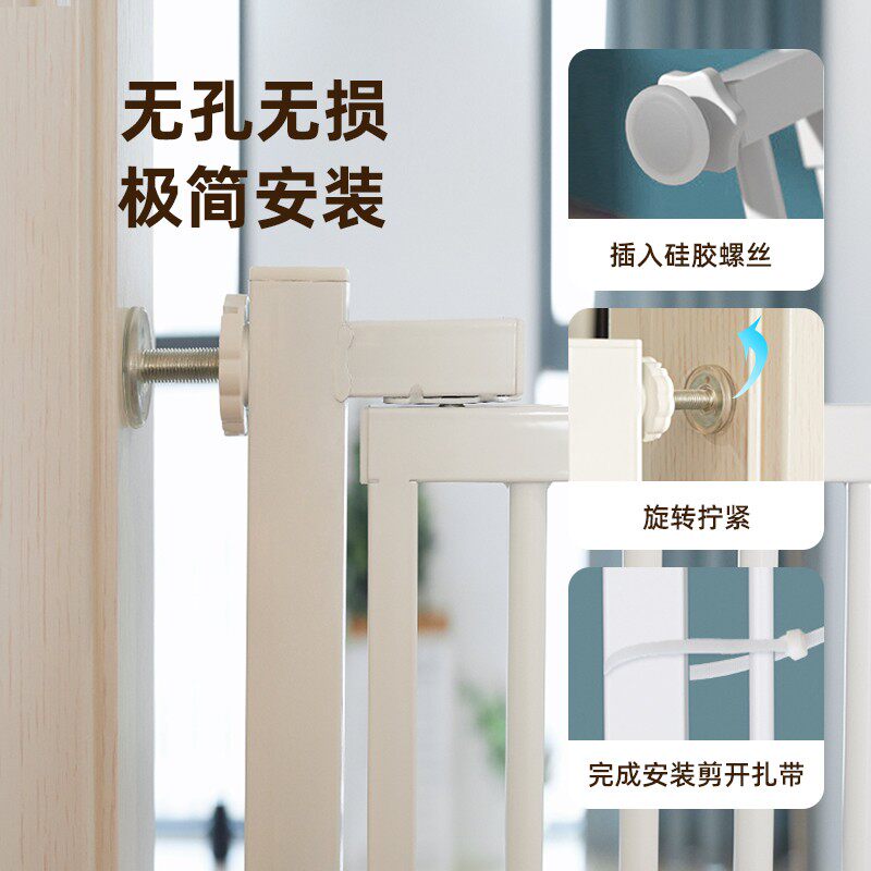 拦宠物围栏防猫挡板门栏狗狗防护栏杆隔离栅栏神器防跳门室内笼子