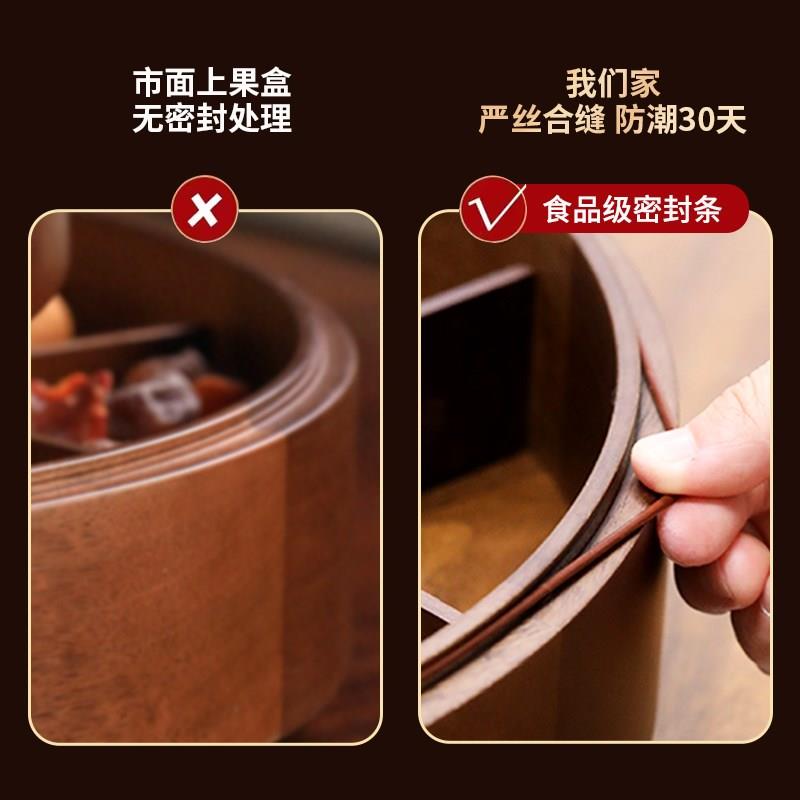 实木零食干果蓝糖果盒高端精致高颜值轻奢客厅家用新款收纳水果盘