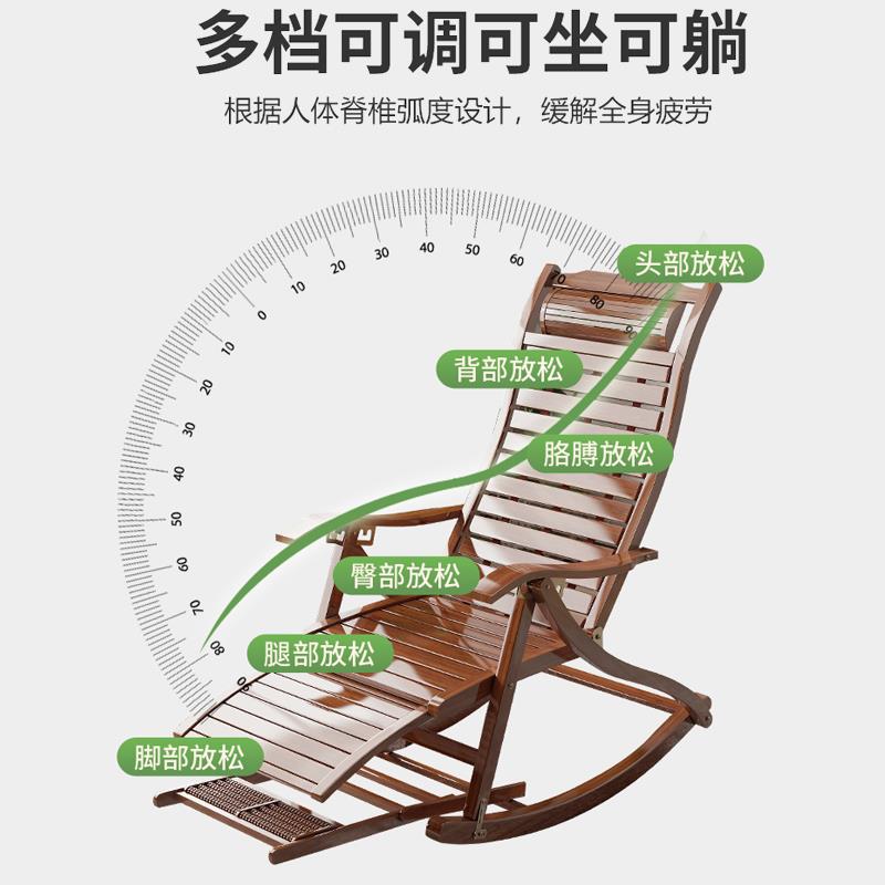 免安装竹制躺椅成人休闲折叠椅可调式靠背阳台休闲椅家用竹椅