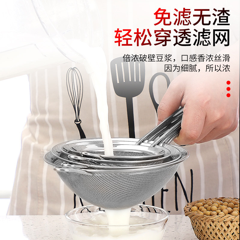 松泰牌ST-987沙冰机商用奶茶店刨破冰沙碎冰破壁料理机现磨豆浆机