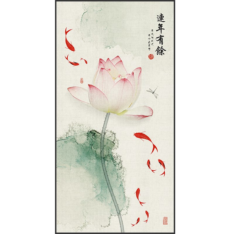 新款荷花九鱼图竖版新中式玄关装饰画连年有余茶室背景墙壁禅意画
