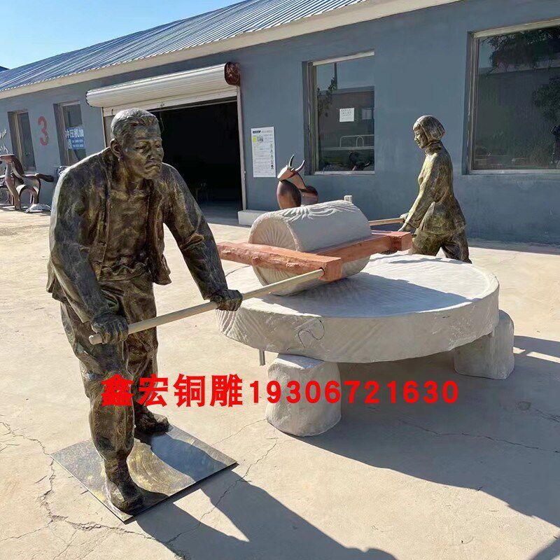 铸铜人物雕塑古代民风民俗景观雕像广场公园步行街园林小品摆件