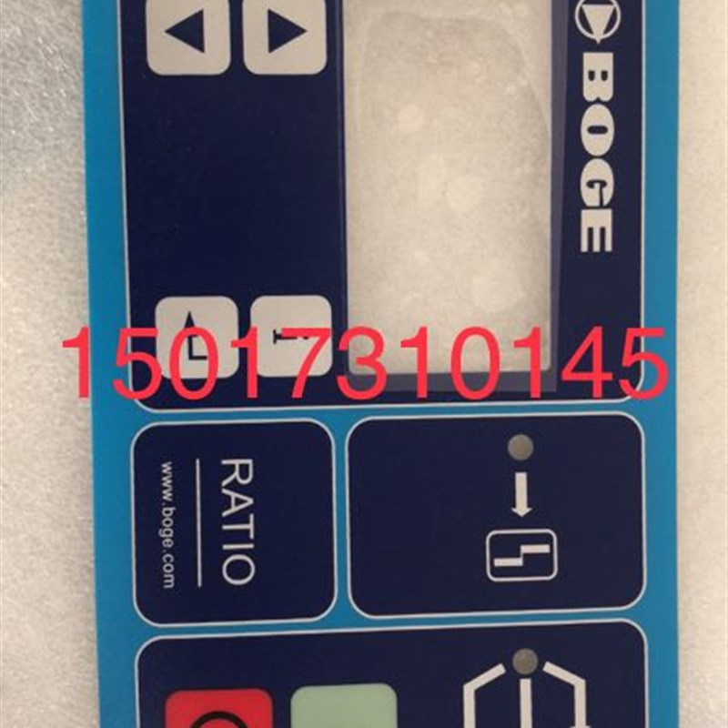 681004601伯格BOGE螺杆式空压机压缩机显示屏电脑板控制器显示器