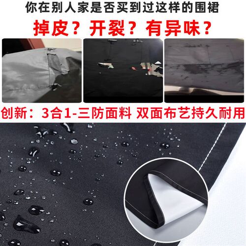 2023新款时尚洋气围裙女家用厨房防水餐饮专用工作服定制logo印字