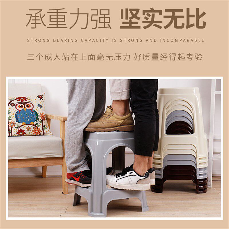 10个装 北欧色 塑料凳子 简约 熟胶椅子板凳高凳加厚成人办公方凳