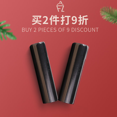 20升垃圾袋60x80家用加厚大号垃圾桶大黑色点断式塑料袋家用厨房