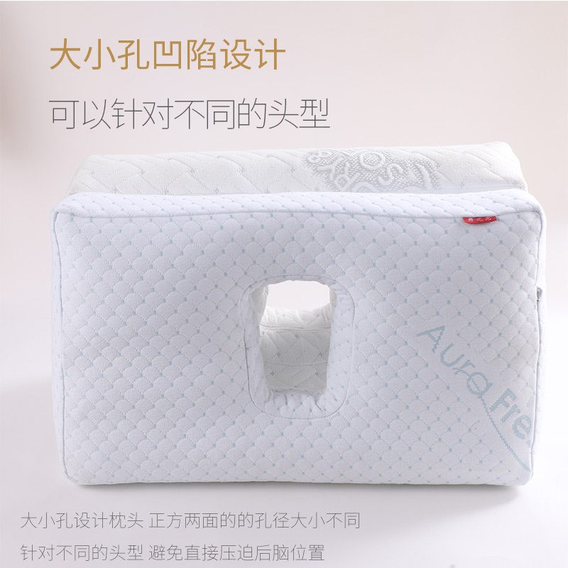 植发专用护脑悬空后脑枕头不压后脑大孔可拆洗水洗PE软管丝绵填充