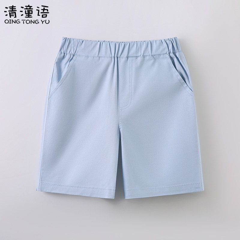 儿童纯棉夏薄款短裤外穿男童白色裤子女童五分裤学生中裤夏季校裤