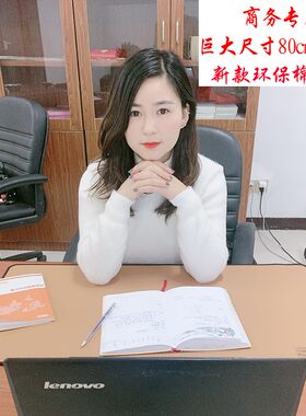 加热保暖桌垫办公室电脑桌面发热鼠标垫超大号写字台板电热暖手垫