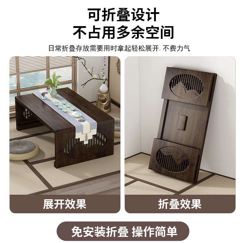 飘窗桌榻榻米茶桌家用坐地矮桌非实木新中式小茶几炕几网红折叠桌