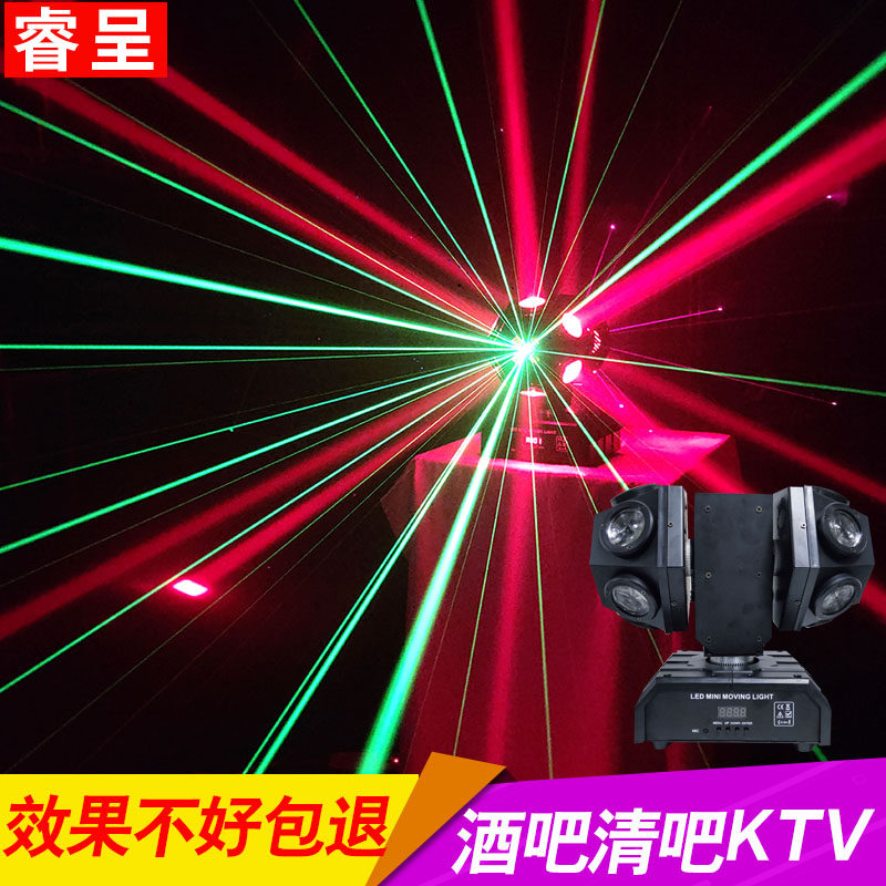ktv闪光灯舞厅激光灯摇滚摇头灯光束灯旋转声控七彩舞台灯光设备