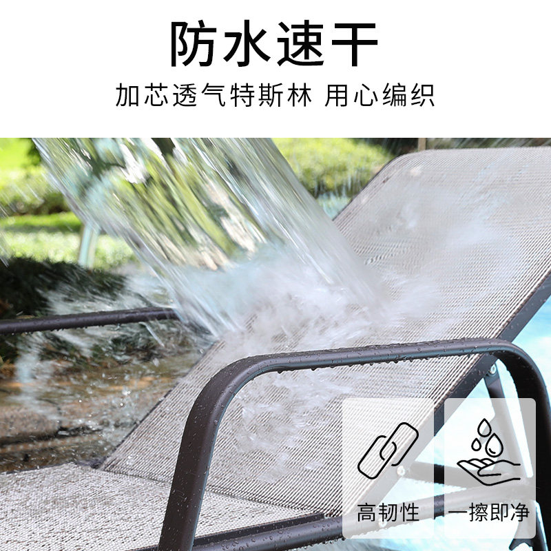 阳台户外躺床折叠沙滩椅室外花园休闲庭院椅子防水防晒游泳池躺椅