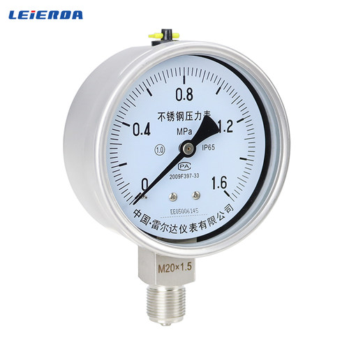 雷尔达仪表 欧式出口型不锈钢压力表Y-100BF 1.0级 气压表 液压表