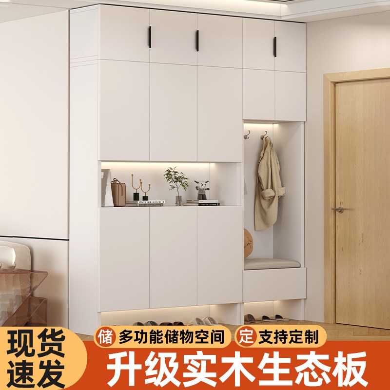 白色玄关柜鞋柜一体靠墙门厅柜家用门口入户储物柜收纳柜加厚实木