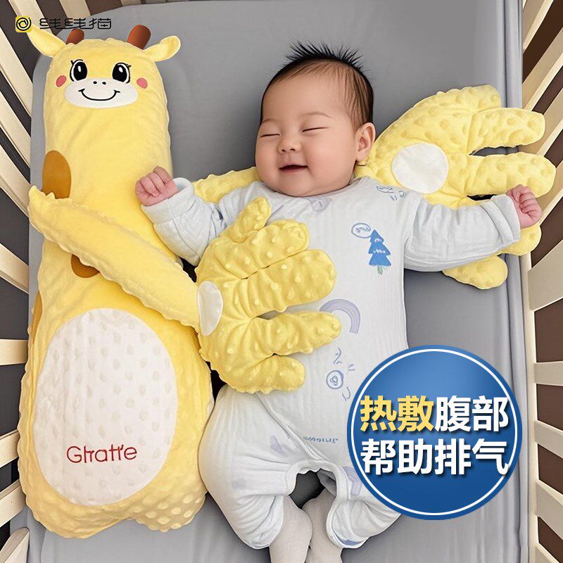 线线猫自主入睡婴儿儿安抚手掌枕头防惊跳哄搂睡觉神器宝宝侧睡抱
