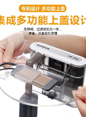 超白加厚玻璃鱼缸客厅电视柜桌面小型生态免换水造景60厘米80厘米