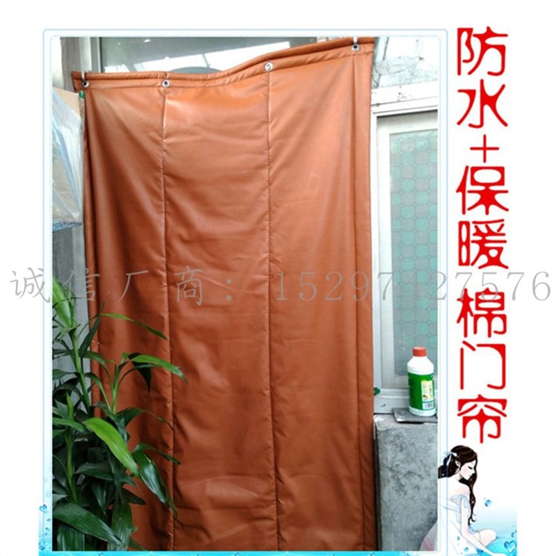 订做皮革棉门帘超市空调隔热挡风隔音帘卧室商场家用车间防水浴室