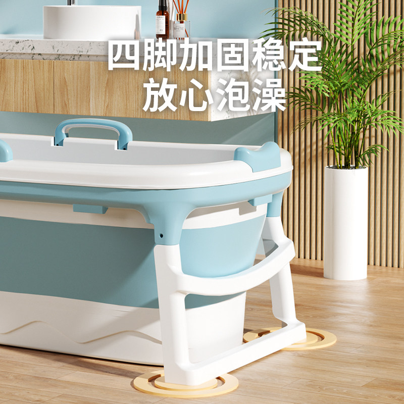 婴儿游泳桶家用儿童折叠浴桶洗澡桶泡澡桶宝宝洗澡盆浴盆大号浴缸