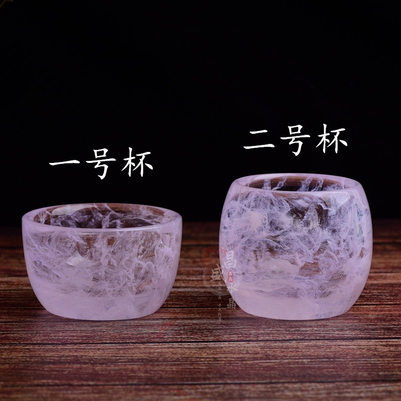 原矿石材粉色水晶单杯 主人杯品茗杯女士专用款 功夫茶具2020新款