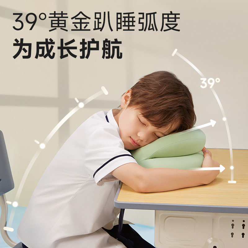 思莱宜小学生午睡枕趴睡枕儿童神器枕头初高中生专用教室桌上睡觉