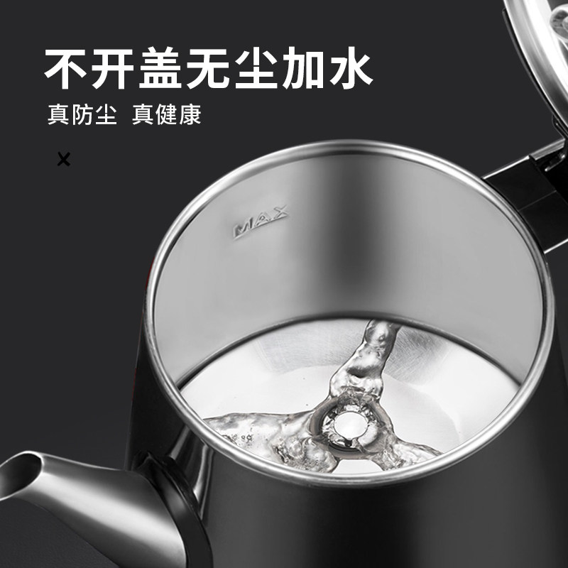 全自动上水电热水壶家用烧水壶抽水泡茶具器加水茶台一体专用功夫