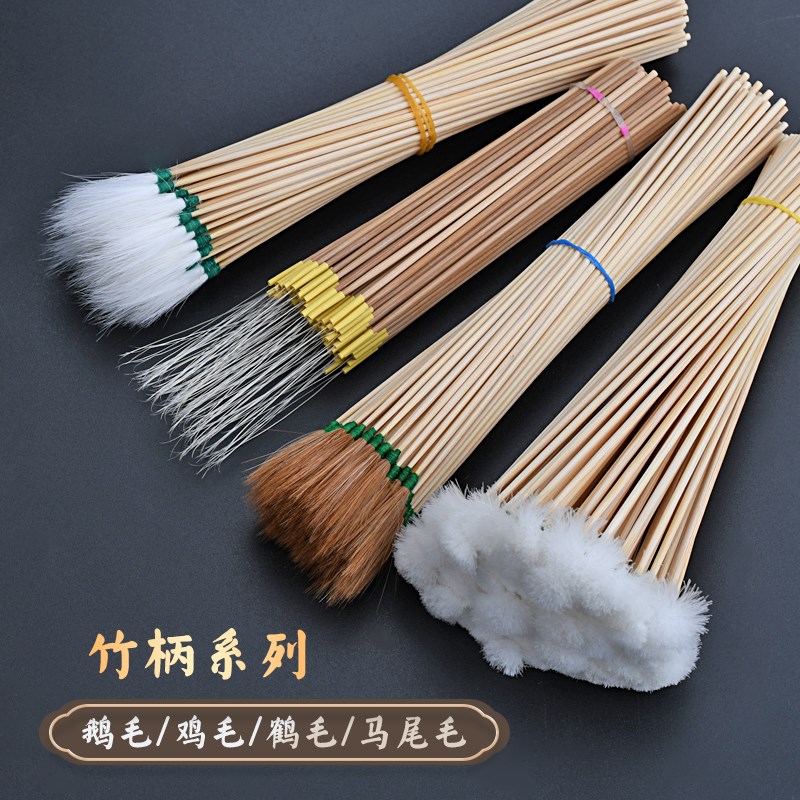 天艺采耳毛棒专业掏耳工具银针鹅毛棒竹柄鸡毛棒白鹤毛棒马尾套装