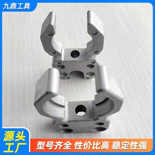 ISO20ISO25刀库刀夹雕刻机自动换刀架数控机床高速换刀卡